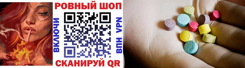 Сколько стоит Саянск МАРИХУАНА  Alpha-PVP  ГАШ  КОКАИН 