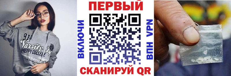 Amphetamine 97%  Саянск 