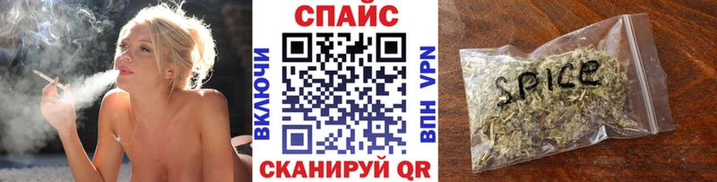 mega зеркало Саянск БУТИРАТ вода