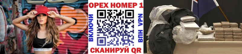 Кокаин 99%  Саянск 