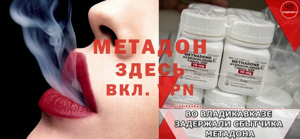 ПСИЛОЦИБИНОВЫЕ ГРИБЫ Приозерск