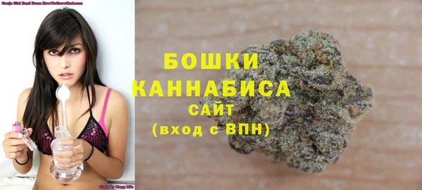 мефедрон мука Протвино