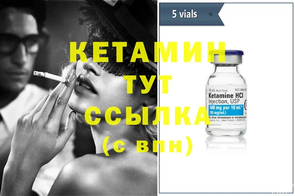 дмт Пролетарск