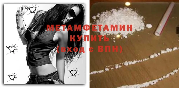 дмт Пролетарск