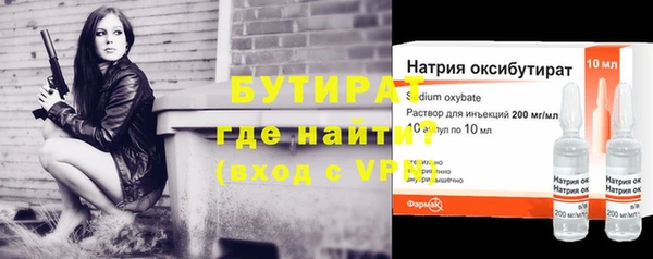 ПСИЛОЦИБИНОВЫЕ ГРИБЫ Приозерск