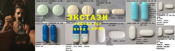 мефедрон мука Протвино