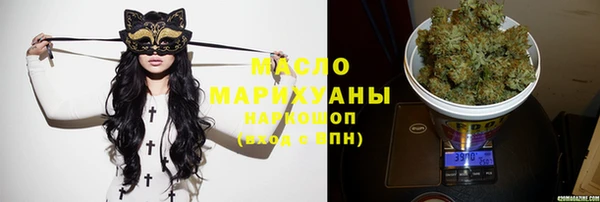 дмт Пролетарск