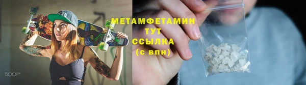 ПСИЛОЦИБИНОВЫЕ ГРИБЫ Приозерск