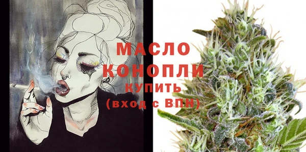 ПСИЛОЦИБИНОВЫЕ ГРИБЫ Приозерск
