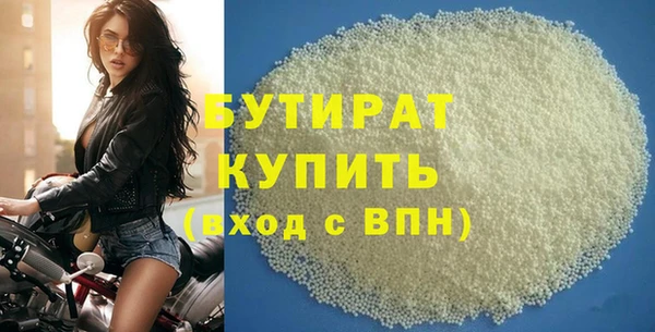 ПСИЛОЦИБИНОВЫЕ ГРИБЫ Приозерск