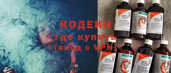 мефедрон мука Протвино