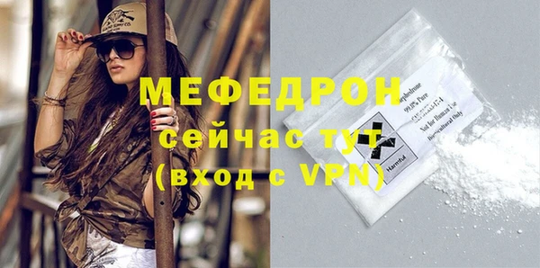 дмт Пролетарск