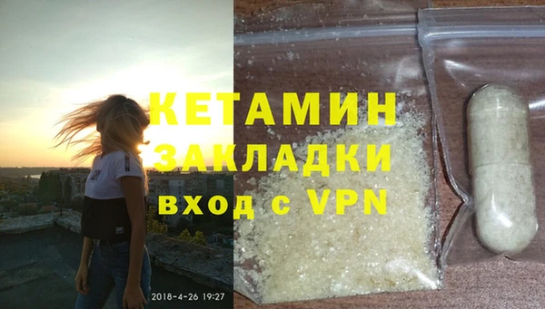 дмт Пролетарск