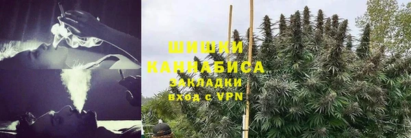 мефедрон мука Протвино