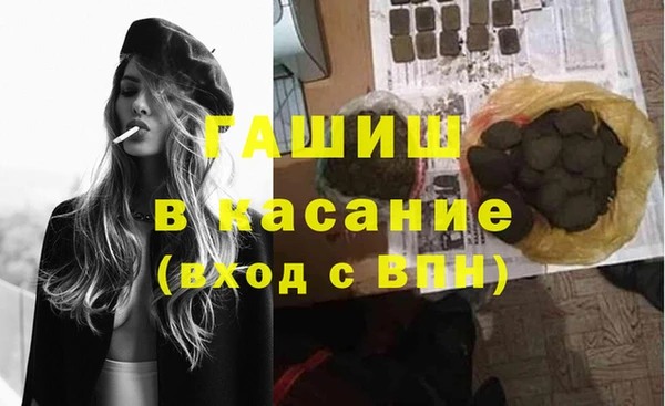 дмт Пролетарск