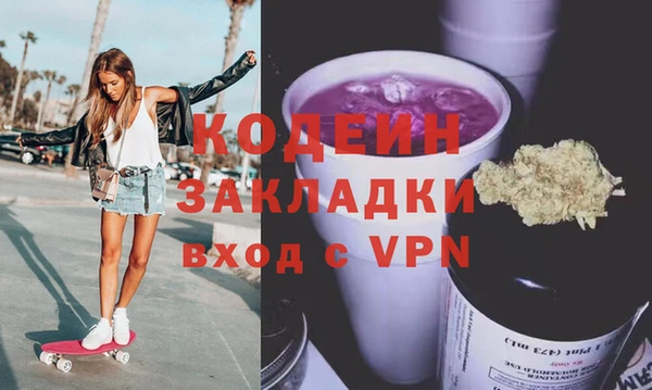 дмт Пролетарск