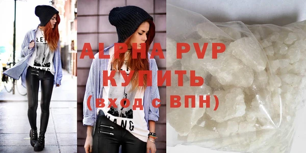 дмт Пролетарск