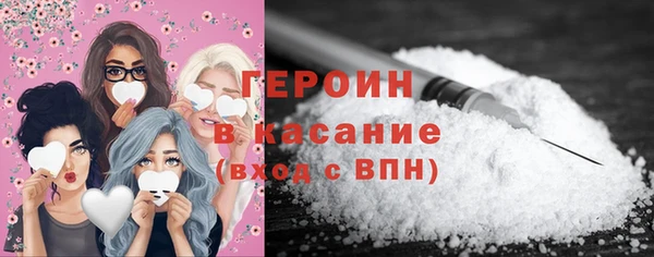 дмт Пролетарск
