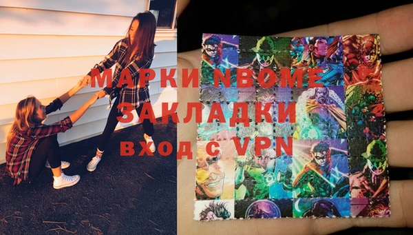 дмт Пролетарск