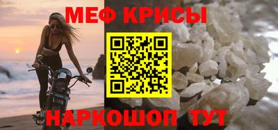a pvp Кандалакша
