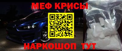 гашик Камышлов