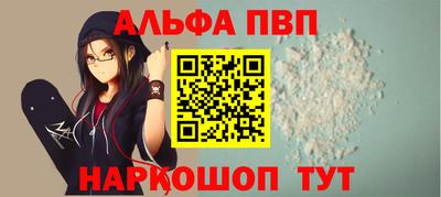 гашик Камышлов