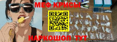 гашик Камышлов