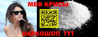 марки lsd Канаш