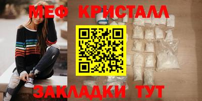a pvp Кандалакша