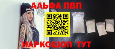 марки lsd Канаш