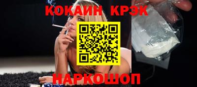 марки lsd Канаш