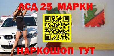 a pvp Кандалакша