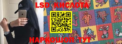 a pvp Кандалакша