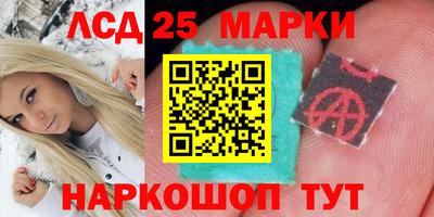 a pvp Кандалакша