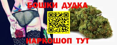 a pvp Кандалакша