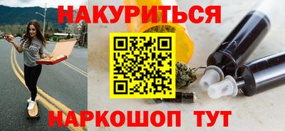 марки lsd Канаш