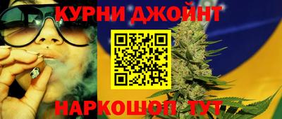 марки lsd Канаш
