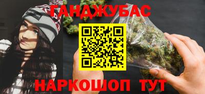 марки lsd Канаш