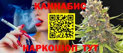 марки lsd Канаш