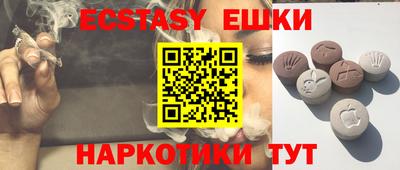 марки lsd Канаш
