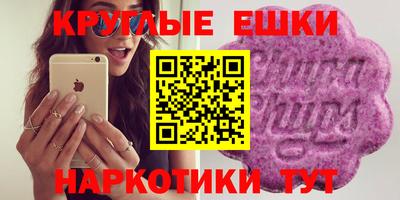 марки lsd Канаш