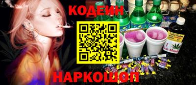 a pvp Кандалакша