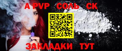 гашик Камышлов