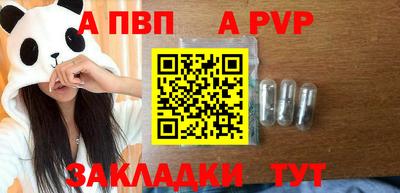 марки lsd Канаш