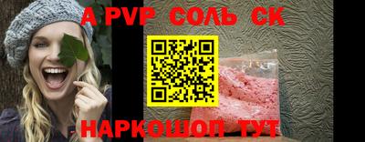 гашик Камышлов