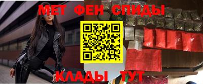 гашик Камышлов