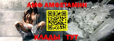 a pvp Кандалакша