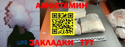 крисы Кимры