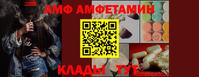 a pvp Кандалакша