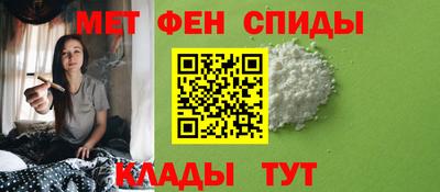 гашик Камышлов